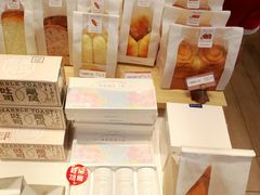 -好利来(高新枫叶广场店)