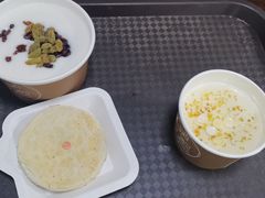 -杏好遇见你(总店)