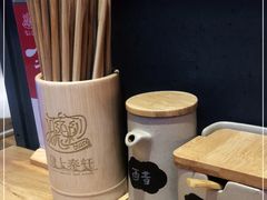 -陇上秦轩西安biangbiang面(EFC欧美金融商业城店)