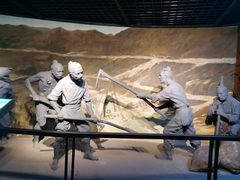 -中国京杭大运河博物馆