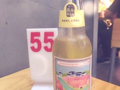 -无牌咖啡&酒馆