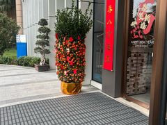-广州白云机场雅高诺富特酒店