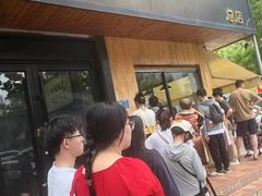 -永茂驴肉(莲池南大街总店)