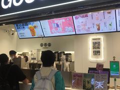 -古茗(东鼓道店)