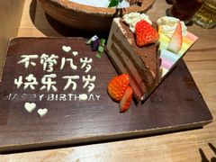-Minase水濑·日料放题(外滩店)
