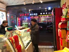-樱桃鸭(丰富路店)