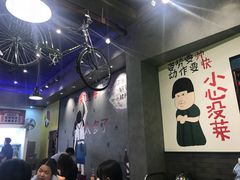 -XiaoJunGan Hotpot 钢管厂五区小郡肝火锅串串香