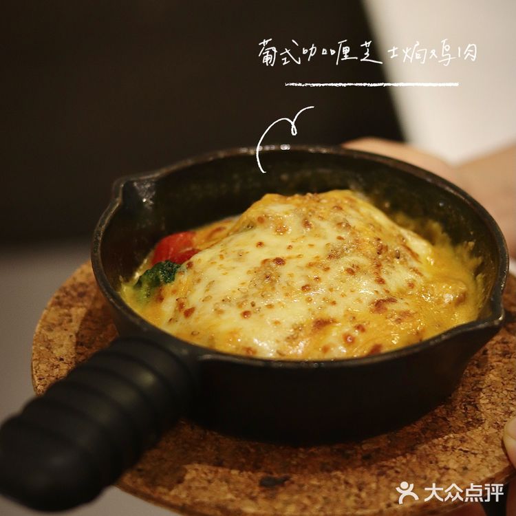 必胜客全新手拍比萨真的太顶了‼️每一块比萨都是现点现拍✔️