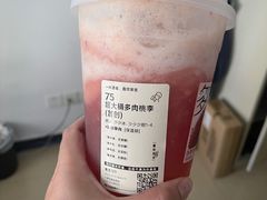-喜茶(天津乐宾百货店)