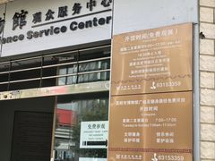 -昆明市博物馆(昆明市文物保护和考古研究中心)