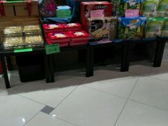 -城市之间超市(圆融星座店)