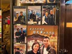 -中国厨房/台湾牛肉面