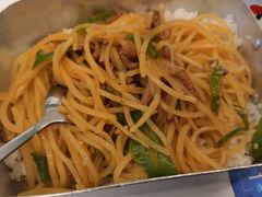 -石笨笨·盖浇饭大王(MOMOPARK店)