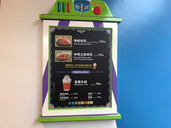 -Lotso Lunch Box 草莓熊餐盒