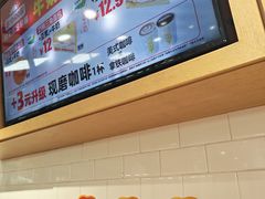 -味多美蛋糕(安定门店)