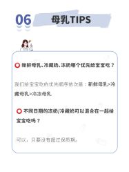 点击看大图 -杭州贝瑞斯美华妇儿医院·早孕·产检·儿科