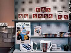 -Seesaw Coffee(深圳深业上城店)