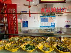 -宝正臻天津包子总店(金阳光居易店)