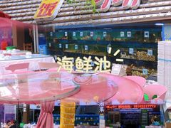 -范饭椰林川湘味海鲜·椰子鸡(三亚湾椰梦长廊店)