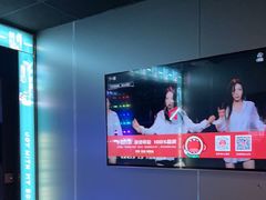 -唱吧麦颂KTV(乐汇城店)
