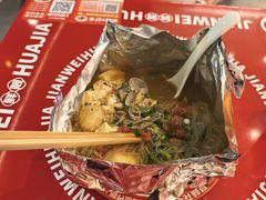 -见味花甲(福田coco park店)