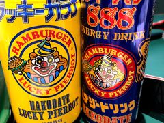 -幸运小丑汉堡(Bay Area本店)