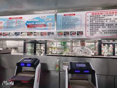 -海底捞火锅(河东万达广场店)