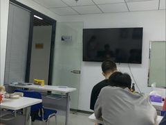 -新航道雅思托福·留学·考研培训(人民广场校区)