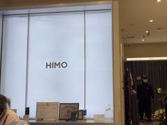 -海马体照相馆(上海宝山万达广场店)