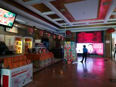 -星美国际影商城(虹口店)