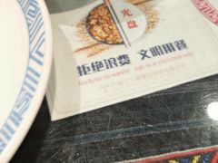 -甘家界牌柠檬鸭(青山店)