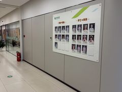 -慈铭体检(洋桥分院)