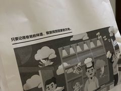 -爸爸糖吐司面包(重庆解放碑英利大融城店)