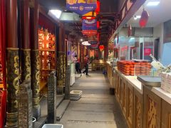 -蜀江龙火锅(339店)