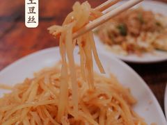 -甜甜屋(解放中路店)