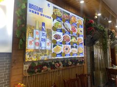 -老东阳·外婆菜(横店店)