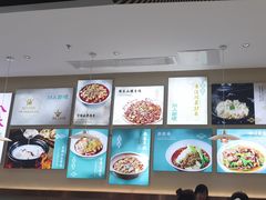 -川人百味(亿合城店)