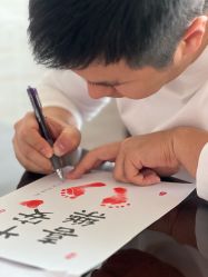 -巍阁月子中心(国贸店)