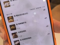 -稻香海鲜饭店(第一国际店)