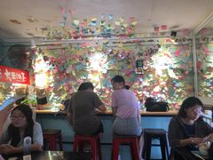 -大王油茶(二厂文创公园店)