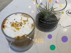 -Fridi Patisserie Cafe