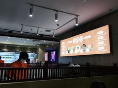 -竹犇番茄火锅(长风街店)
