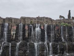 -海南热带野生动植物园