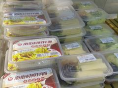 -重百超市(解放碑新华店)