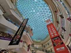 -凯德广场(金牛店)
