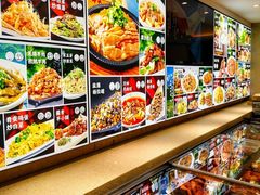 -我从岫岩来羊汤馆(总店)