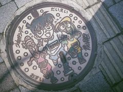 -青山刚昌故乡馆