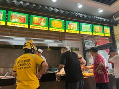 -穆彦华逍遥镇胡辣汤(岗坡路店)