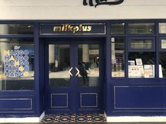 门面-milkplus·泰式奶茶(较场东路店)