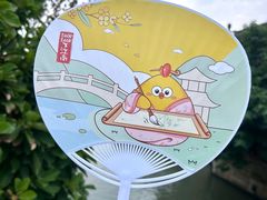 -百年同和·江南点心院(山塘街店)